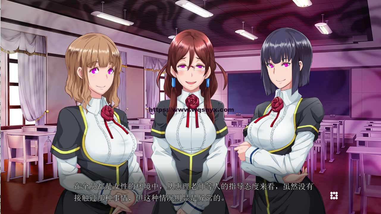 [ADV/汉化] 冥刻学园受胎编 冥刻学園受胎編 精翻汉化版 3.8G-造梦少女游戏造梦少女游戏网