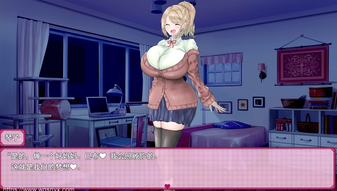 [RPG/汉化] 爆RU催眠计划～爆RUJD琴子のママ化計画!-造梦少女游戏造梦少女游戏网