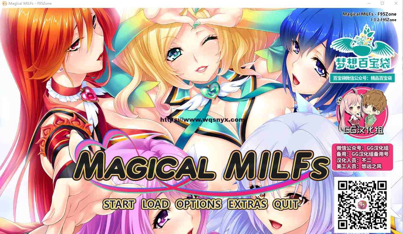 [拔作ADV/汉化] 魔法淑女：人妻魔法少女战队！PC+安卓-造梦少女游戏造梦少女游戏网