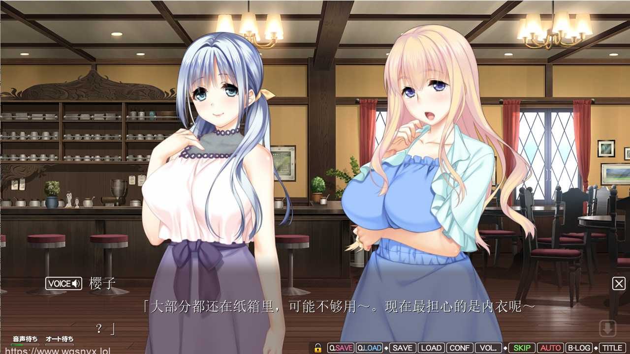 [拔作ADV/汉化/动态] 我永远爱妈妈いつまでも俺は母に恋してる！AI汉化版+CG存档3.9G-造梦少女游戏造梦少女游戏网