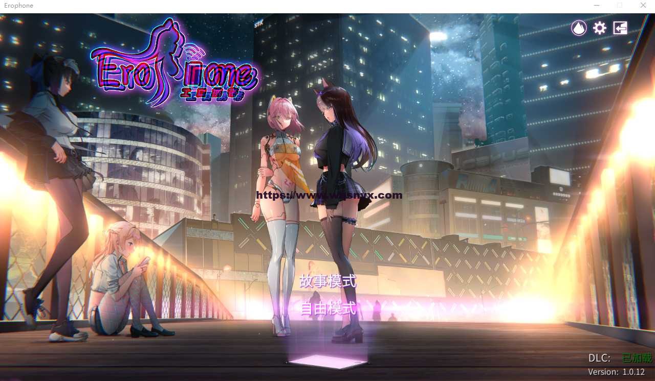 [SLG/汉化/全动态] 秘密手机APP-V1.0.12B-官方中文步兵版全DLC1G-造梦少女游戏造梦少女游戏网