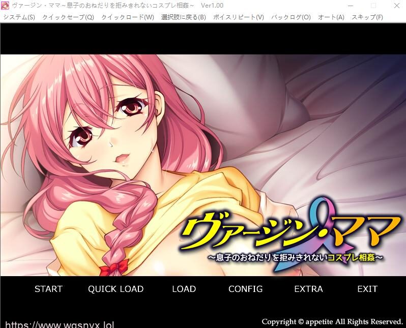 [ADV/汉化] 无法拒绝儿子的请求~角色扮演沉沦 AI汉化版+全CG存档★全CV400M - 造梦少女游戏网-造梦少女游戏造梦少女游戏网