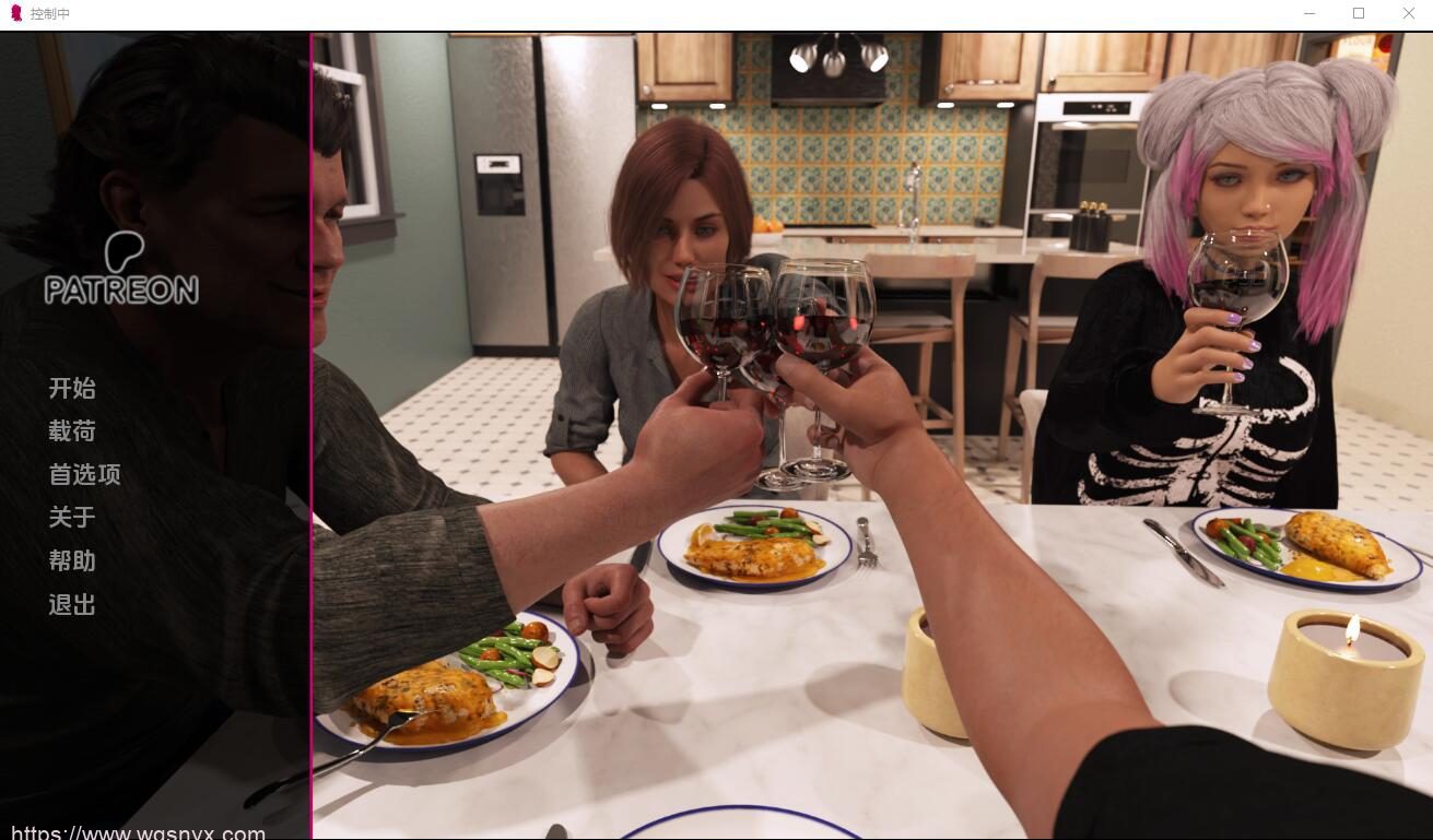 [SLG/汉化] 控制中 IN_CONTROL-0.2 PC+安卓汉化版3.2G-造梦少女游戏造梦少女游戏网