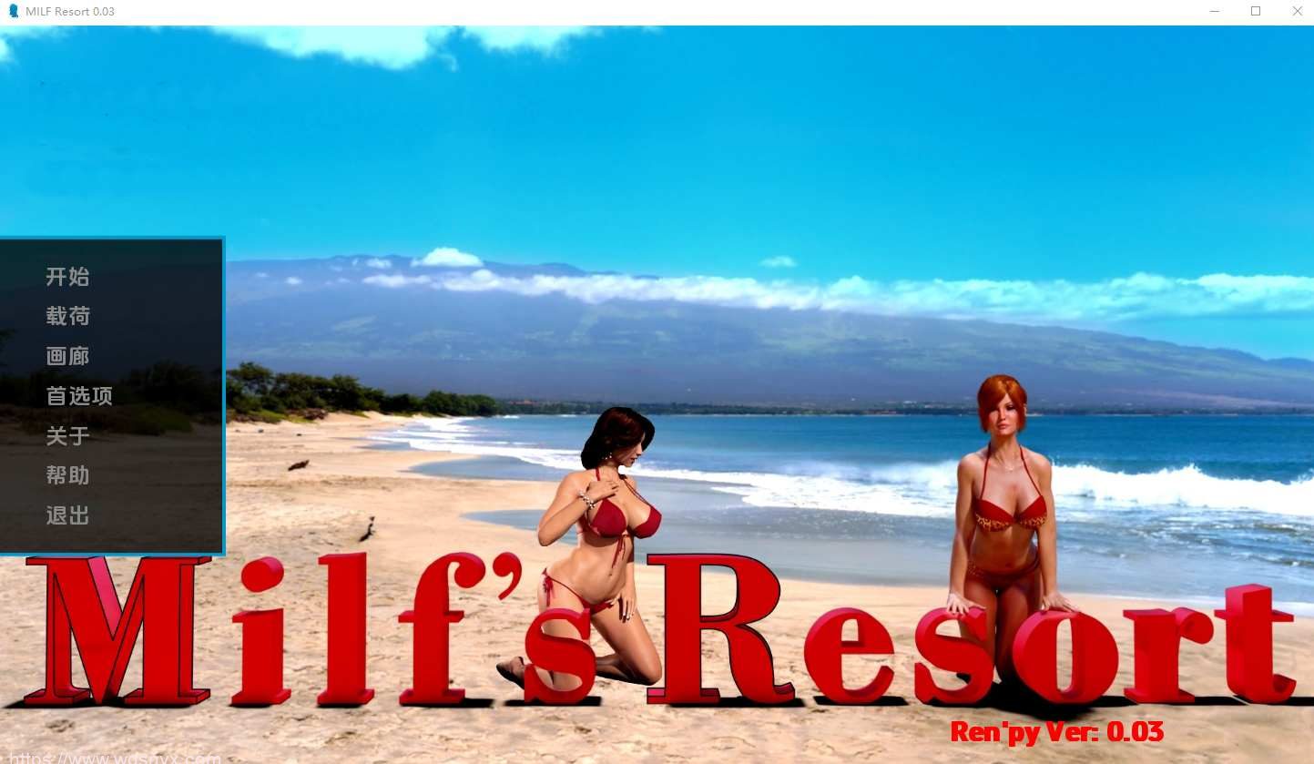 [SLG/中文] 乳娘度假村 Milf's Resort - Fan RemakeRenpy Port [vo.03] PC+安卓汉化版 1G-造梦少女游戏造梦少女游戏网