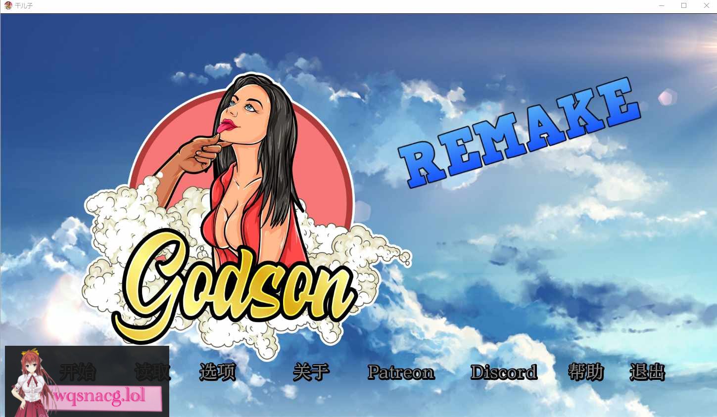 [SLG/汉化] 龙芯教子重制版 Godson Remake v0.2 汉化版 - 造梦少女游戏网-造梦少女游戏造梦少女游戏网