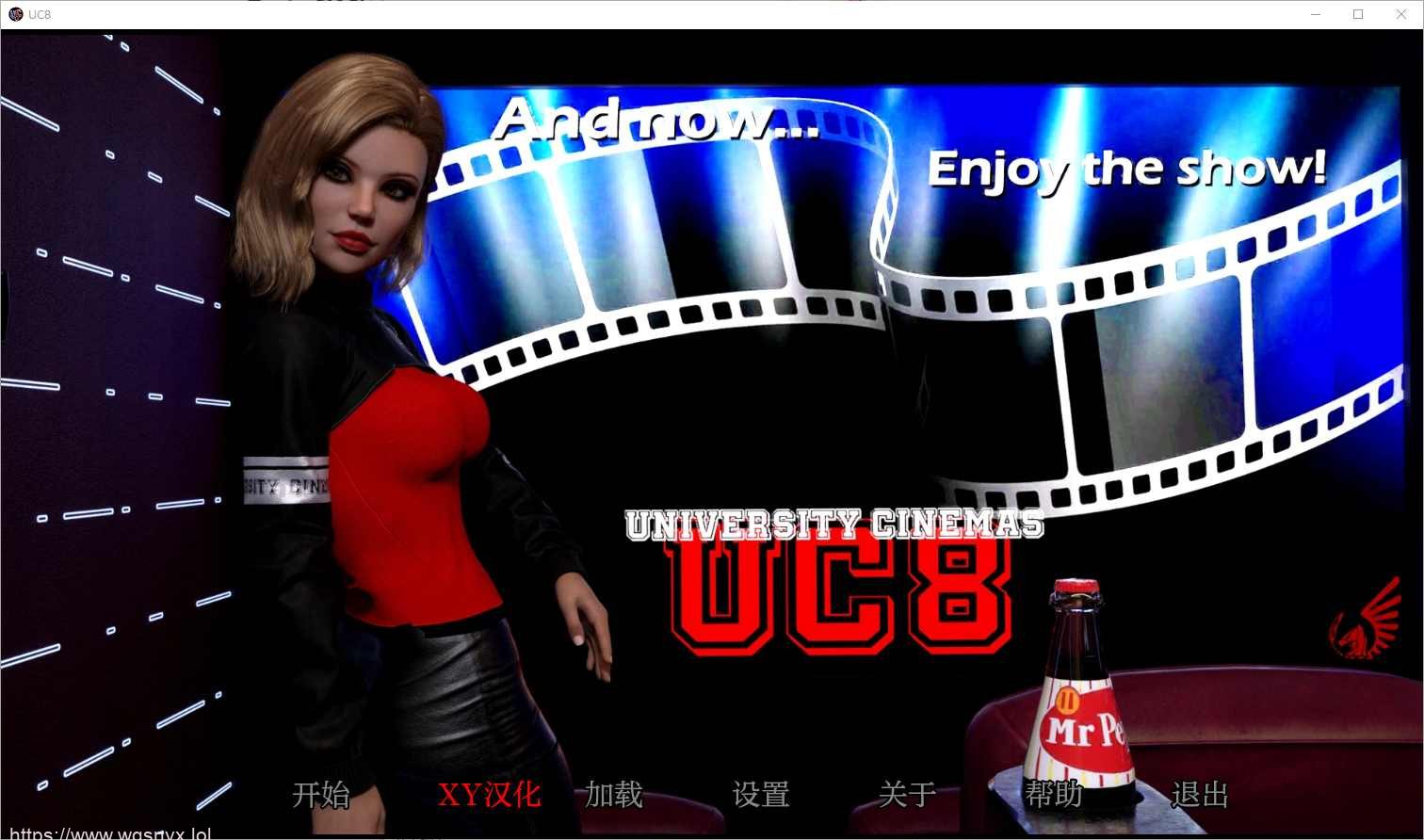 [SLG/汉化] 影院的故事 UC8-v0.3.0 PC+安卓汉化版5.5G-造梦少女游戏造梦少女游戏网