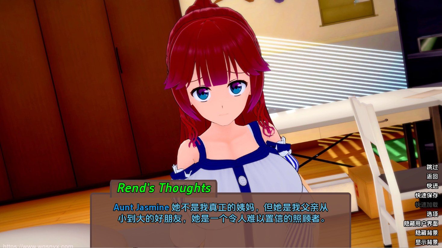 [SLG/汉化] 破晓夜幕 Daybreak Nightbreak  v12.7 PC+安卓汉化版-造梦少女游戏造梦少女游戏网