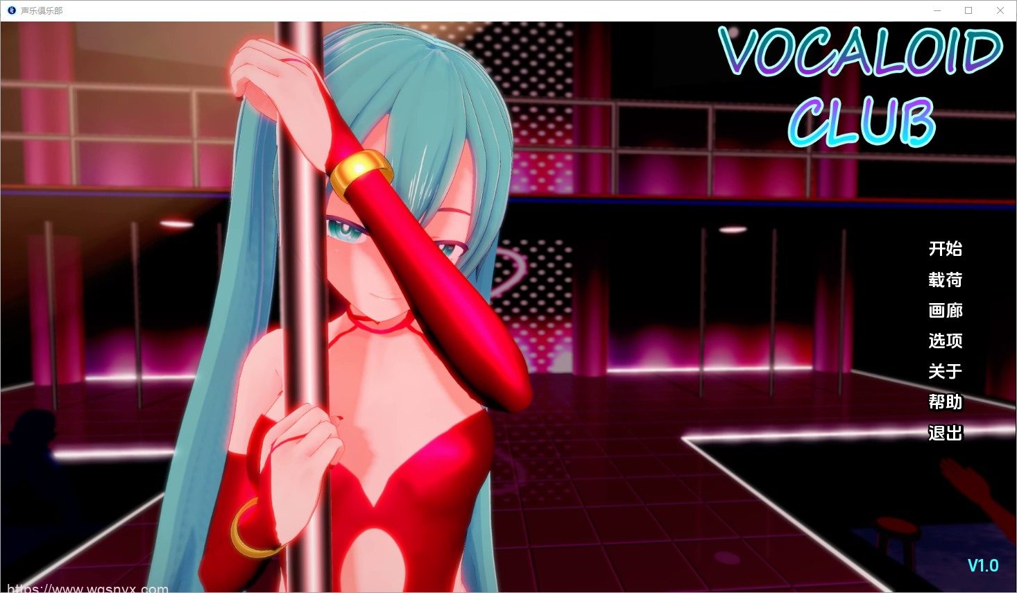 [同人SLG/汉化] 声优俱乐部 V0caloid Club v1.0 PC+安卓汉化版-造梦少女游戏造梦少女游戏网