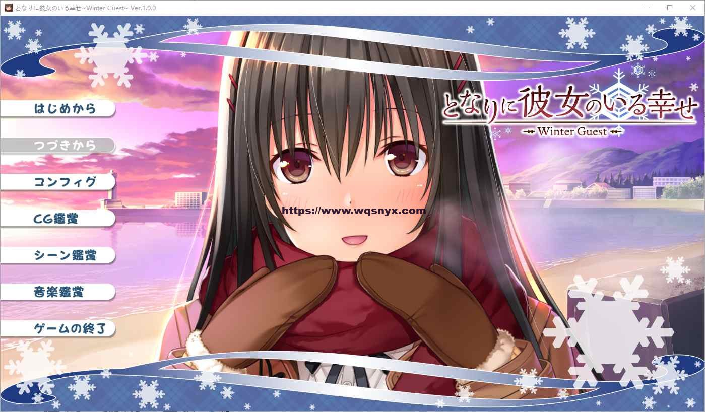 [ADV游戏/汉化] 身边有她幸福美满 完全版5部合集AI汉化版+全CG存档4.4G-造梦少女游戏造梦少女游戏网