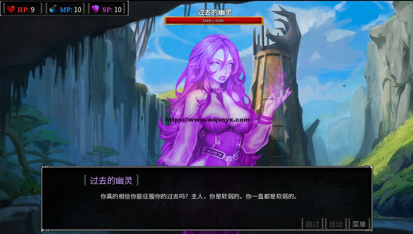 [SLG/汉化] 欲望的集中 The Concentration of Lust V1.1官方中文无修版300M-造梦少女游戏造梦少女游戏网