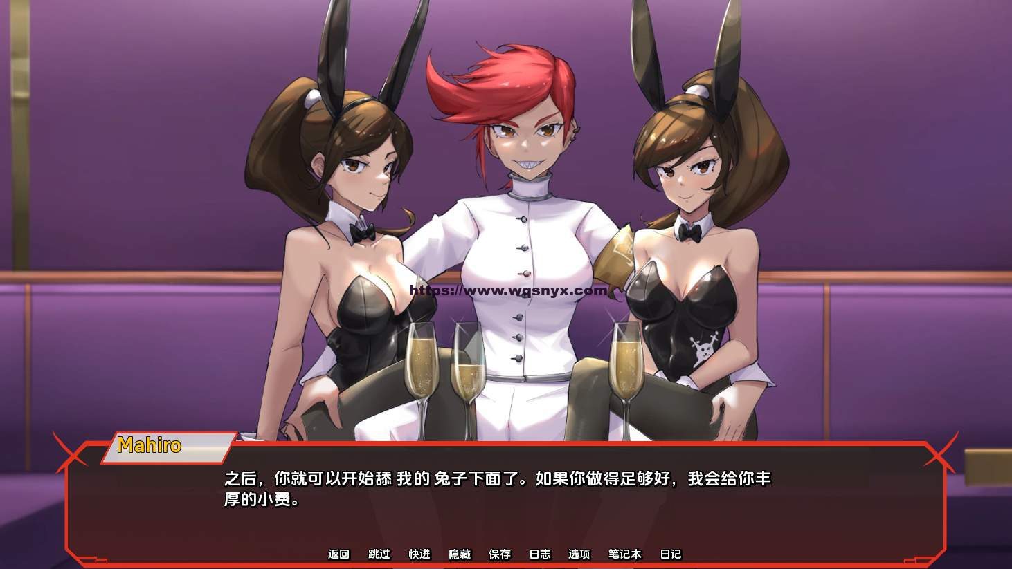 [SLG/汉化] 龙子的隆隆声 KLK Ryuko's Rumble v0.4 PC+安卓汉化版600M-造梦少女游戏造梦少女游戏网