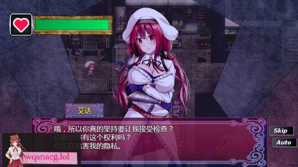 [2024年9月30日新作/日式RPG/高品质CG]贫民窟导游 官方中文硬盘版1.2G - 造梦少女游戏网-造梦少女游戏造梦少女游戏网