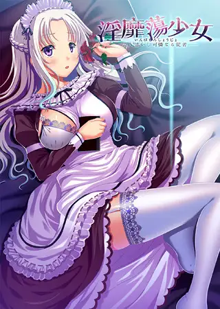 【ADV/汉化】银靡蕩少女12部DL版合集-造梦少女游戏造梦少女游戏网