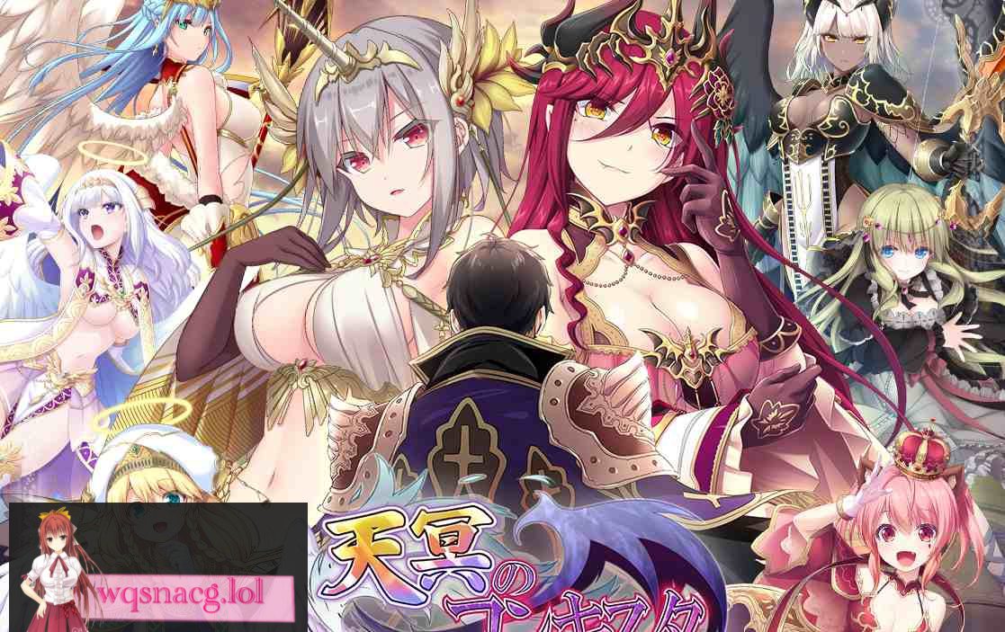 [2024年9月20日最新汉化/Eushully社SLG]天冥のコンキスタ 总集版 CLAUDE3.5AI中文硬盘版+全CG存档8G - 造梦少女游戏网-造梦少女游戏造梦少女游戏网