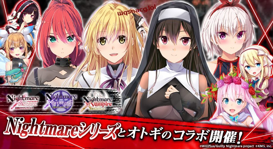 [ADV合集]Guilty社本社和分社11.17合集108部合集和特典140G-造梦少女游戏造梦少女游戏网