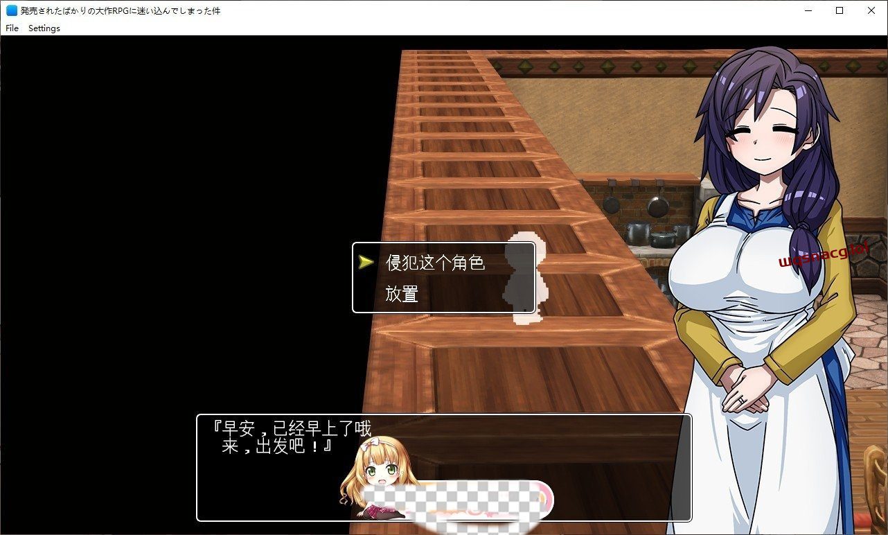 [RPG/汉化]关于我迷失在刚发售大作RPG中的那件事 AI汉化版+存档1.1G-造梦少女游戏造梦少女游戏网