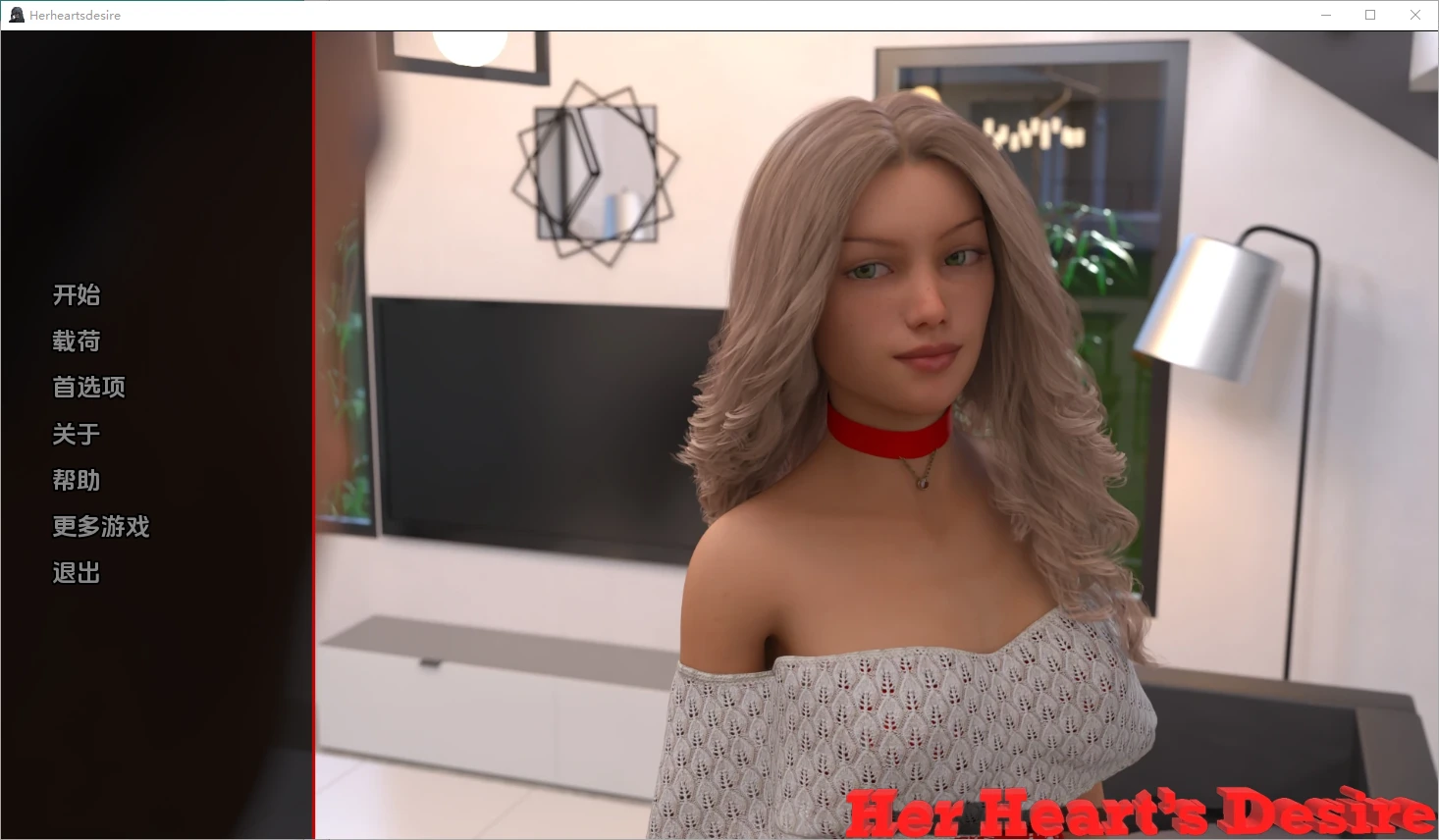 [SLG] 他的心愿：建立后宫 Her Heart's Desire [v1.99] PC+安卓-造梦少女游戏造梦少女游戏网