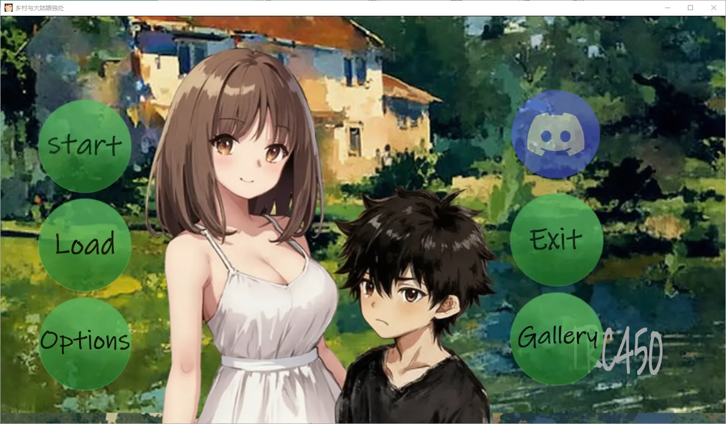 [SLG/汉化] 乡村与大女孩独处 Countryside ~ Alone with an older girl [1.15] PC+安卓汉化版800M-造梦少女游戏造梦少女游戏网