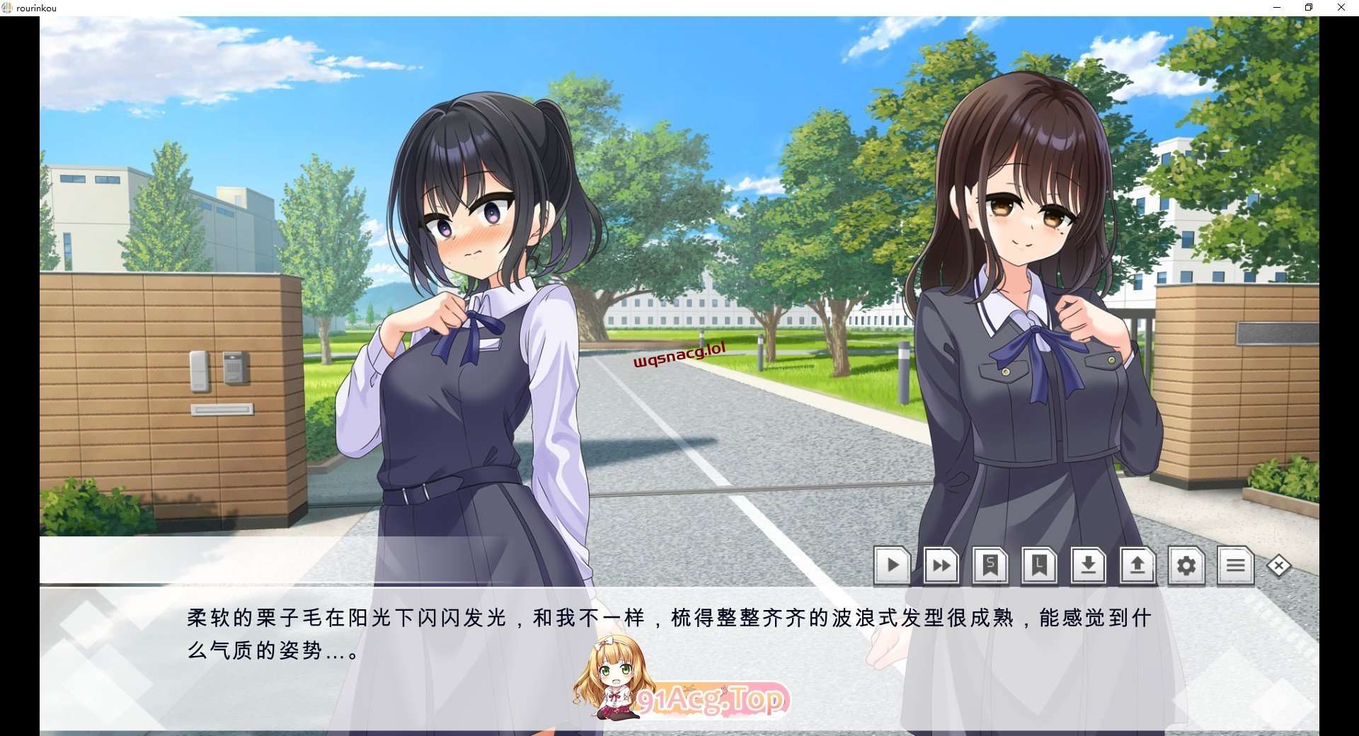 [ADV/汉化]劳伦行～新教师劳务伦理行为综合审查～机翻汉化版+存档3G-造梦少女游戏造梦少女游戏网