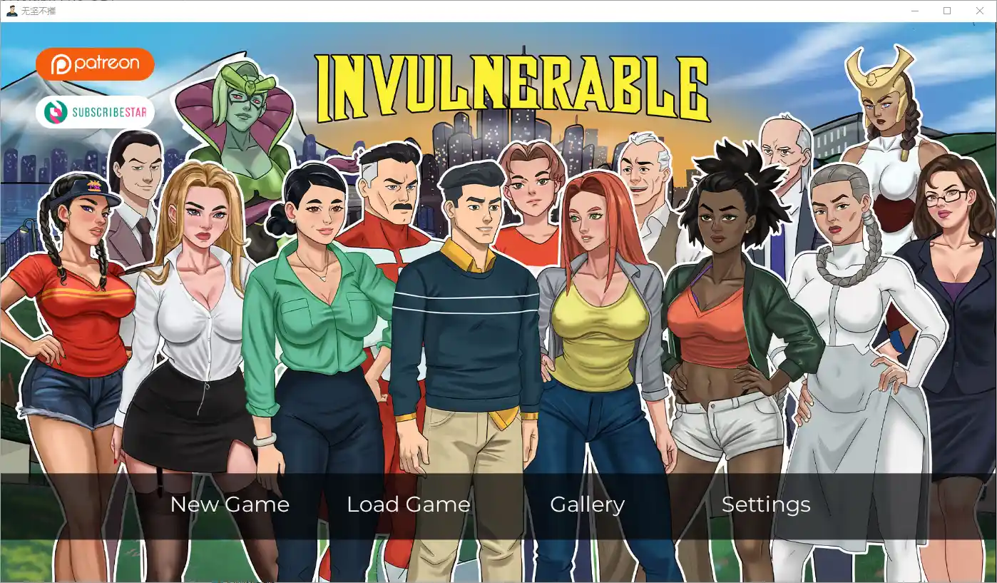 [SLG/汉化] 无敌 Invulnerable [v0.6a] PC+安卓汉化版 - 造梦少女游戏网-造梦少女游戏造梦少女游戏网