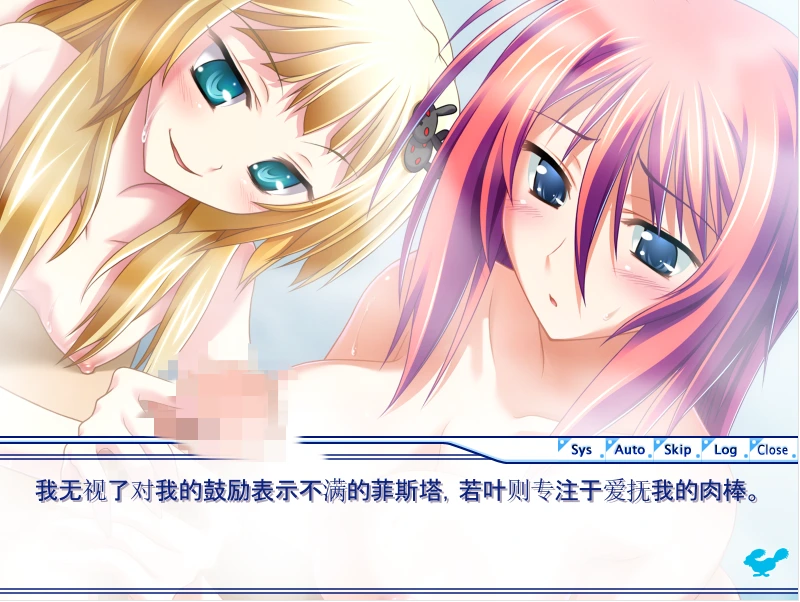 [ADV/汉化] 旋转的狂热者 AI汉化版+全CG存档 1.2G-造梦少女游戏造梦少女游戏网