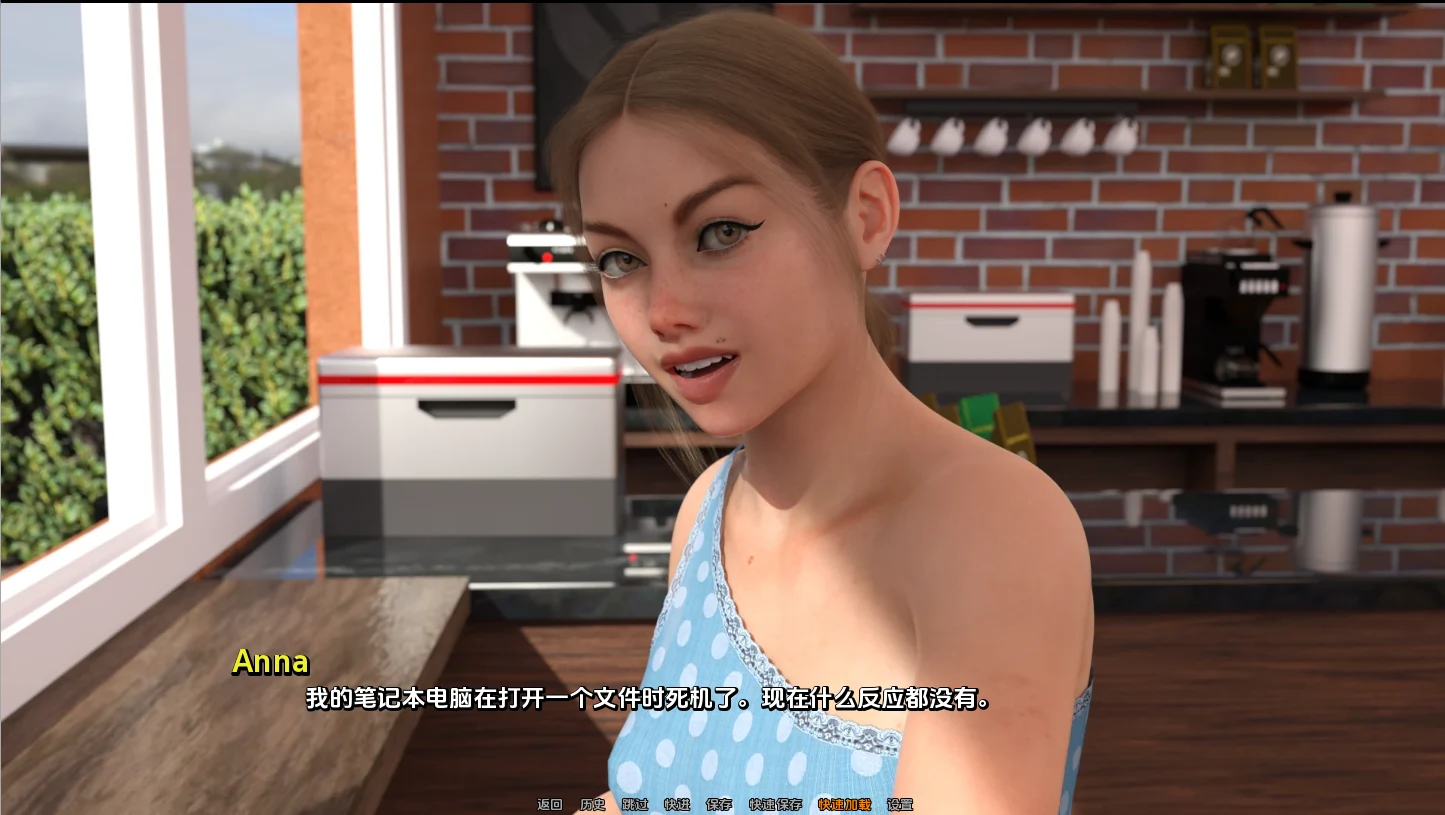 [SLG/中文] 病态跟踪 SICKIMTRACK! [Ch.1] PC+安卓汉化版 2.8G - 造梦少女游戏网-造梦少女游戏造梦少女游戏网