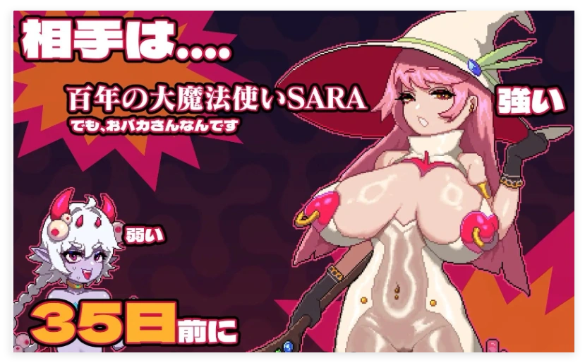 [SLG/触手拘束/像素全动态]MazeCave ~我的感官遮断触手地牢 V1.03 官中-造梦少女游戏造梦少女游戏网