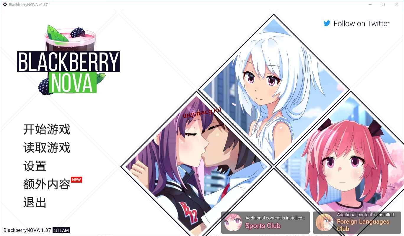 [SLG/汉化] 黑莓诺娃 Blackberry NOVA 1.37 PC+安卓汉化版+DLC500M-造梦少女游戏造梦少女游戏网