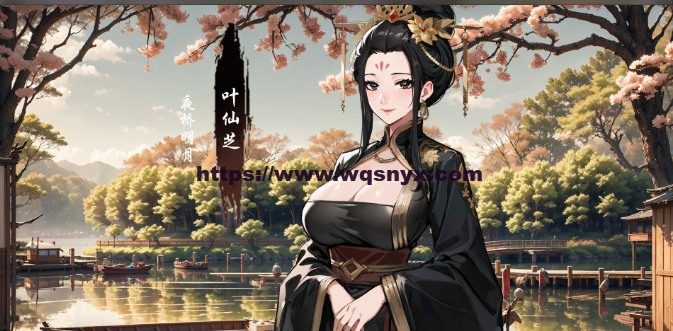 [RPG/汉化] 双修武林 雙修武林-Build.16758492-12.18-官方中文步兵版2G-造梦少女游戏造梦少女游戏网