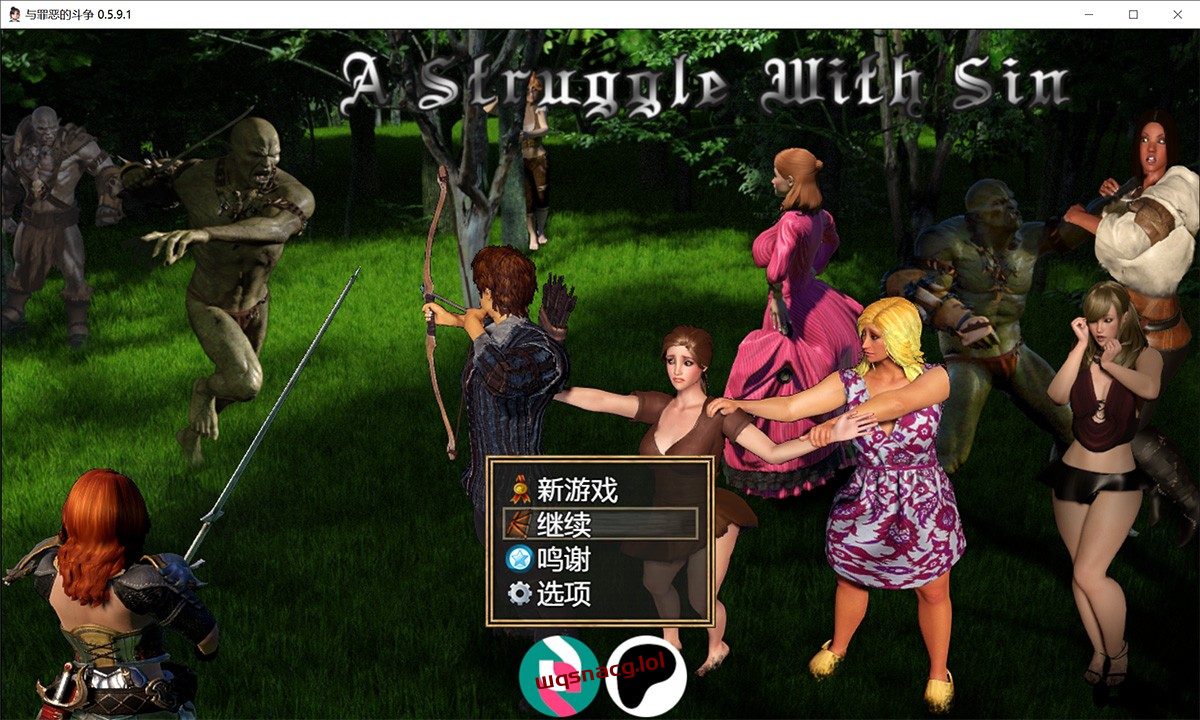 A Struggle with Sinv0.6.1.7 与罪恶的斗争AI汉化版RPG游戏+汉化攻略+存档-造梦少女游戏造梦少女游戏网