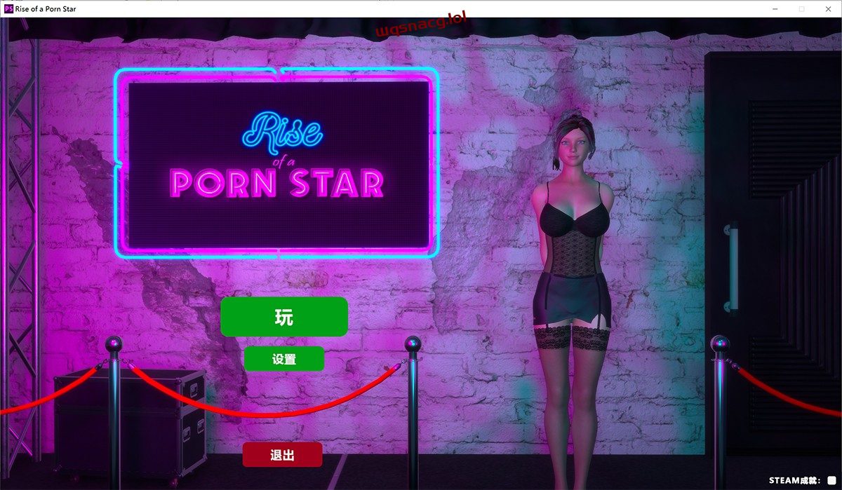 Rise of a Porn Star艳星崛起完结机翻18G-造梦少女游戏造梦少女游戏网