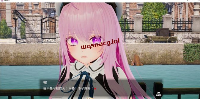 图片[1]-造梦少女游戏[互动SLG]异世界树的巫女～用魔法触摸尽情做色色的事1.6官方中文-造梦少女游戏造梦少女游戏网