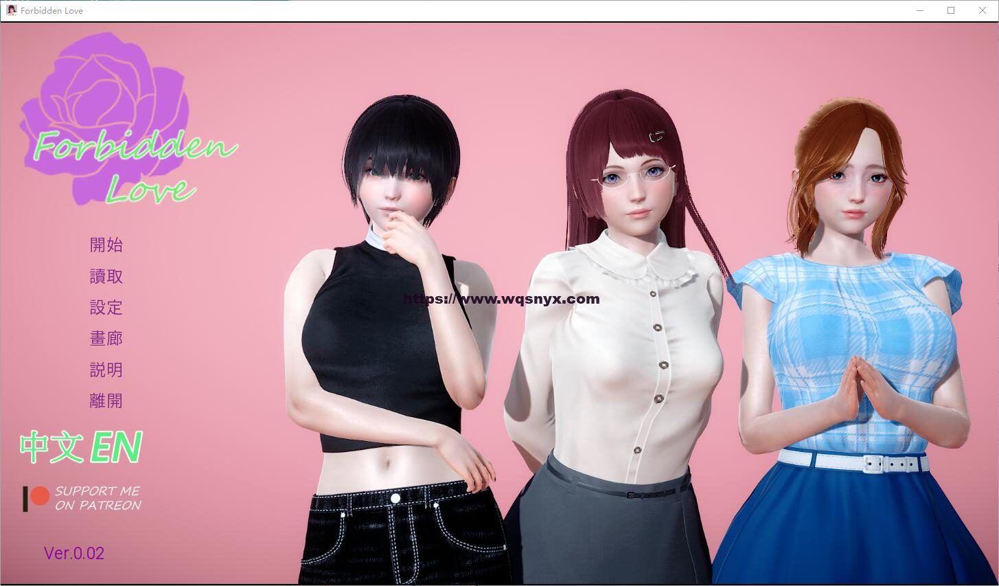 [亚洲风SLG/汉化] 禁忌之爱 Forbidden Love 0.03 PC+安卓汉化版4.7G-造梦少女游戏造梦少女游戏网