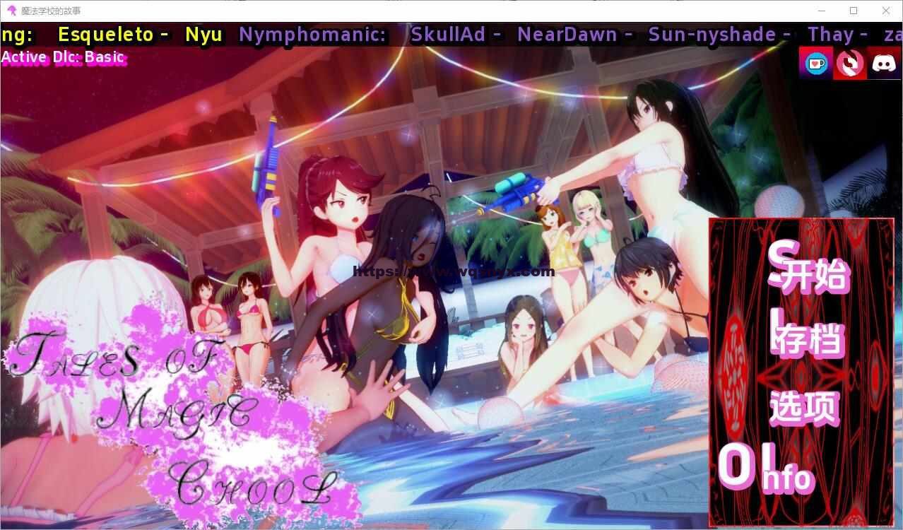 [SLG汉化] 魔法学校的故事 Tales of Magic School v0.1.6 PC+安卓汉化版 3.3G-造梦少女游戏造梦少女游戏网