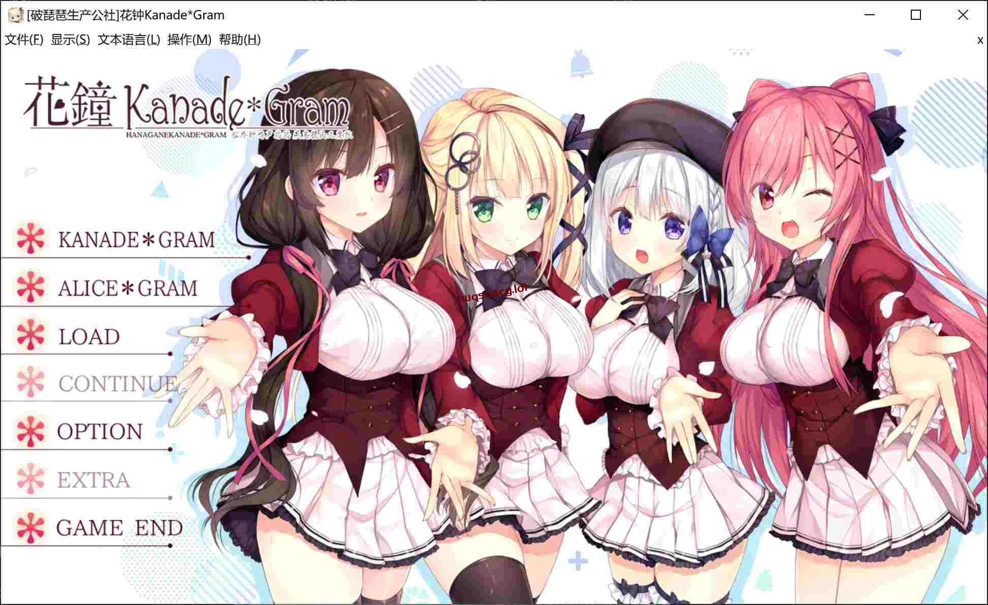 【SLG/汉化】花钟 Kanade Gram 奏*Gram 第1章花鐘カナデ＊グラム Chapte V1.00 汉化版【4.1G】-造梦少女游戏造梦少女游戏网