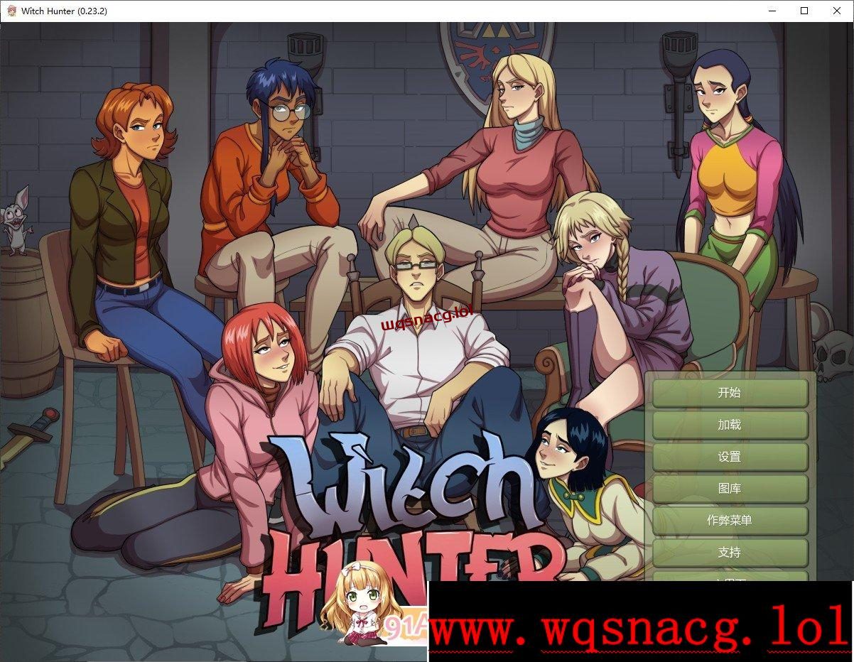 [欧美2D/汉化/动态]女巫猎人Witch HunterV0.23.2 精翻汉化作弊版4.7G-造梦少女游戏造梦少女游戏网