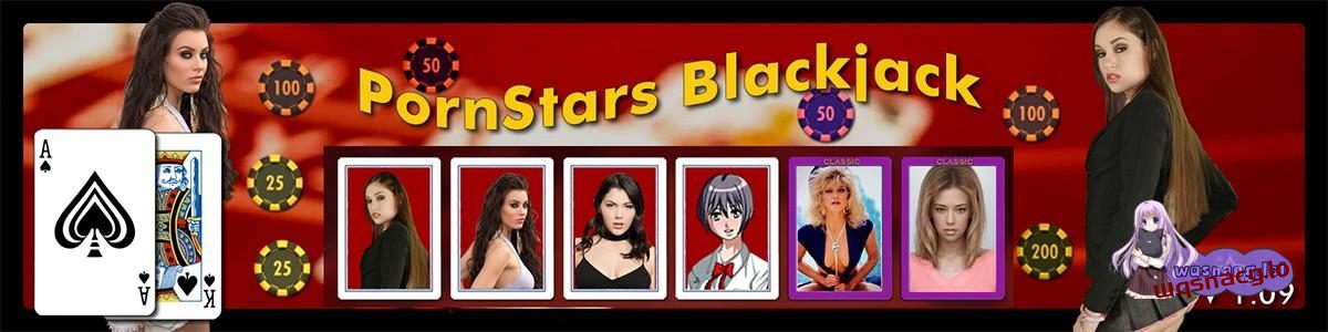 图片[1]-造梦少女游戏【HTML游戏】PornStars Blackjack艳星21点1.10-造梦少女游戏造梦少女游戏网