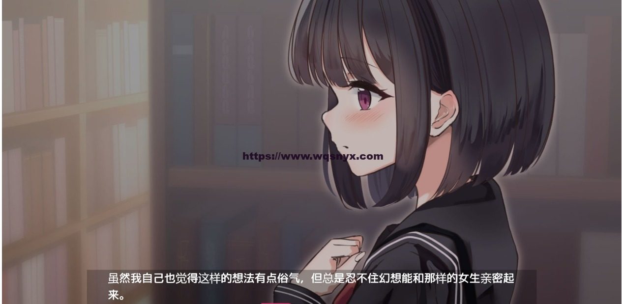 图片[2]-造梦少女游戏[触摸互动SLG]诱惑图书馆～可触摸的书与可触摸的身体～-造梦少女游戏造梦少女游戏网