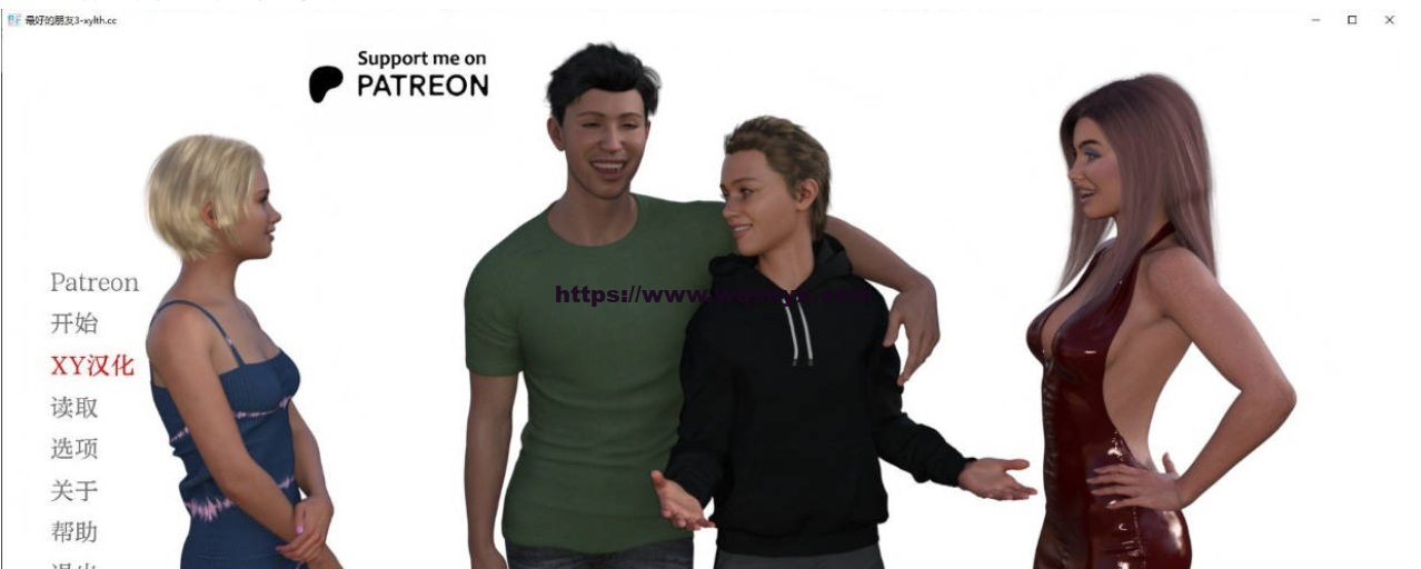 [欧美SLG/汉化]最好的朋友 Best Friends [Ch.4.5] PC+安卓汉化版1.6G-造梦少女游戏造梦少女游戏网