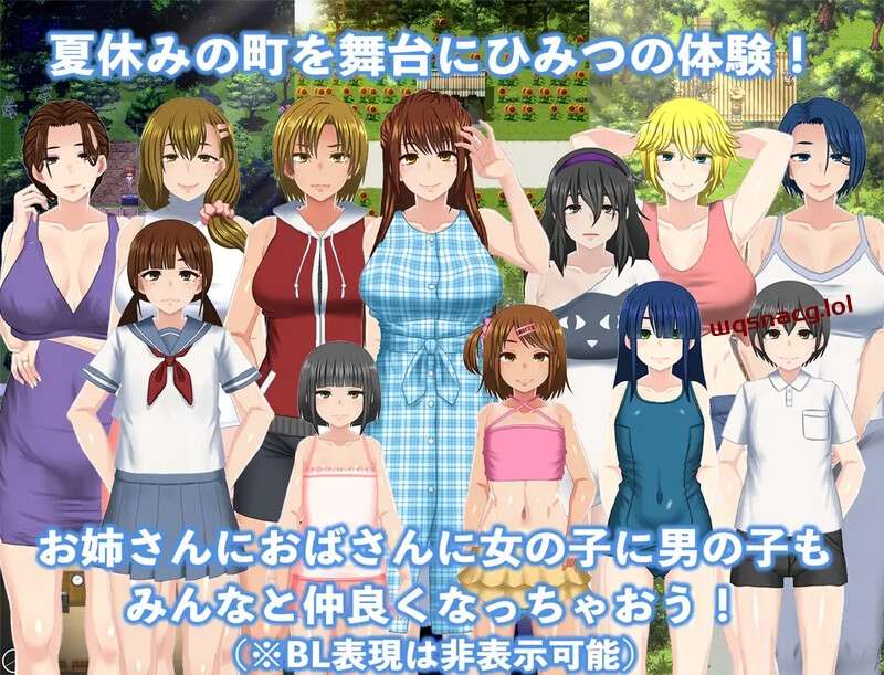 [家园RPG/动态] 我秘密的暑假时光（ぼくのひみつの夏休み）V2.0完结 PC+安卓 官中 2G-造梦少女游戏造梦少女游戏网