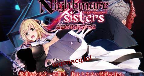 图片[2]-造梦少女游戏[ADV合集]Guilty社本社和分社11.17合集108部合集和特典140G - 造梦少女游戏网-造梦少女游戏造梦少女游戏网