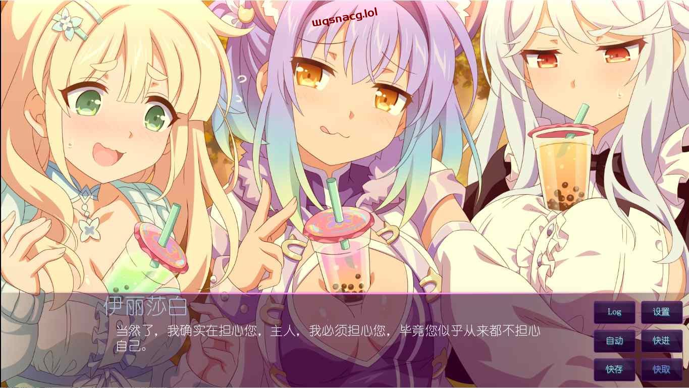 [ADV/汉化] 樱花魅魔 Sakura Succubus1-9 汉化步兵版付前作 4.1G-造梦少女游戏造梦少女游戏网