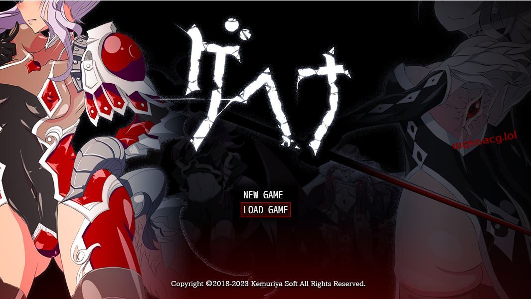 [RPG/汉化] 三年制作CG超2000+特殊幻想RPG ゲヘナ V1.09 AI汉化版 2.8G-造梦少女游戏造梦少女游戏网