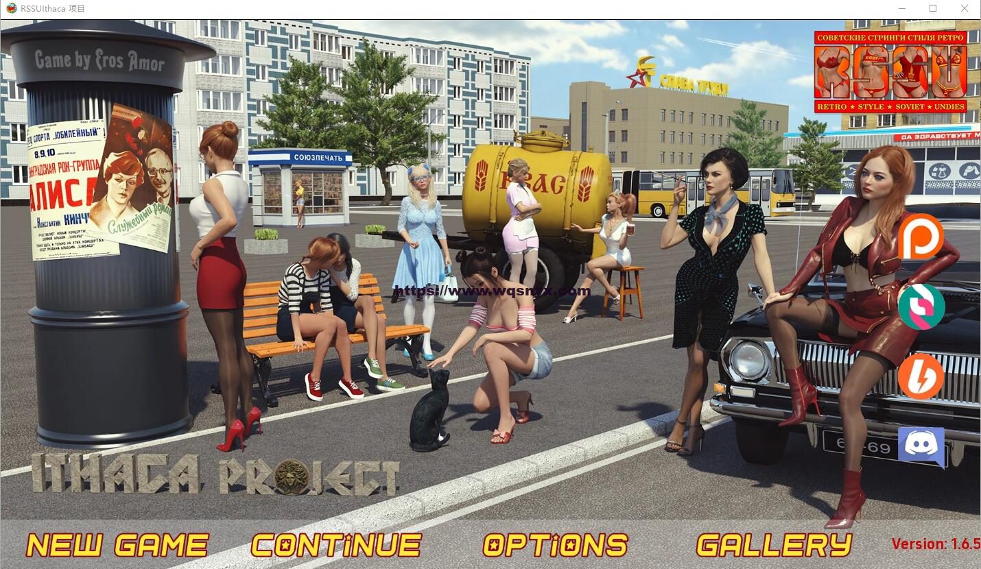 [SLG/汉化] 苏联奇妙冒险  RSSU_Ithaca-v1.6.7a PC+安卓汉化版-造梦少女游戏造梦少女游戏网