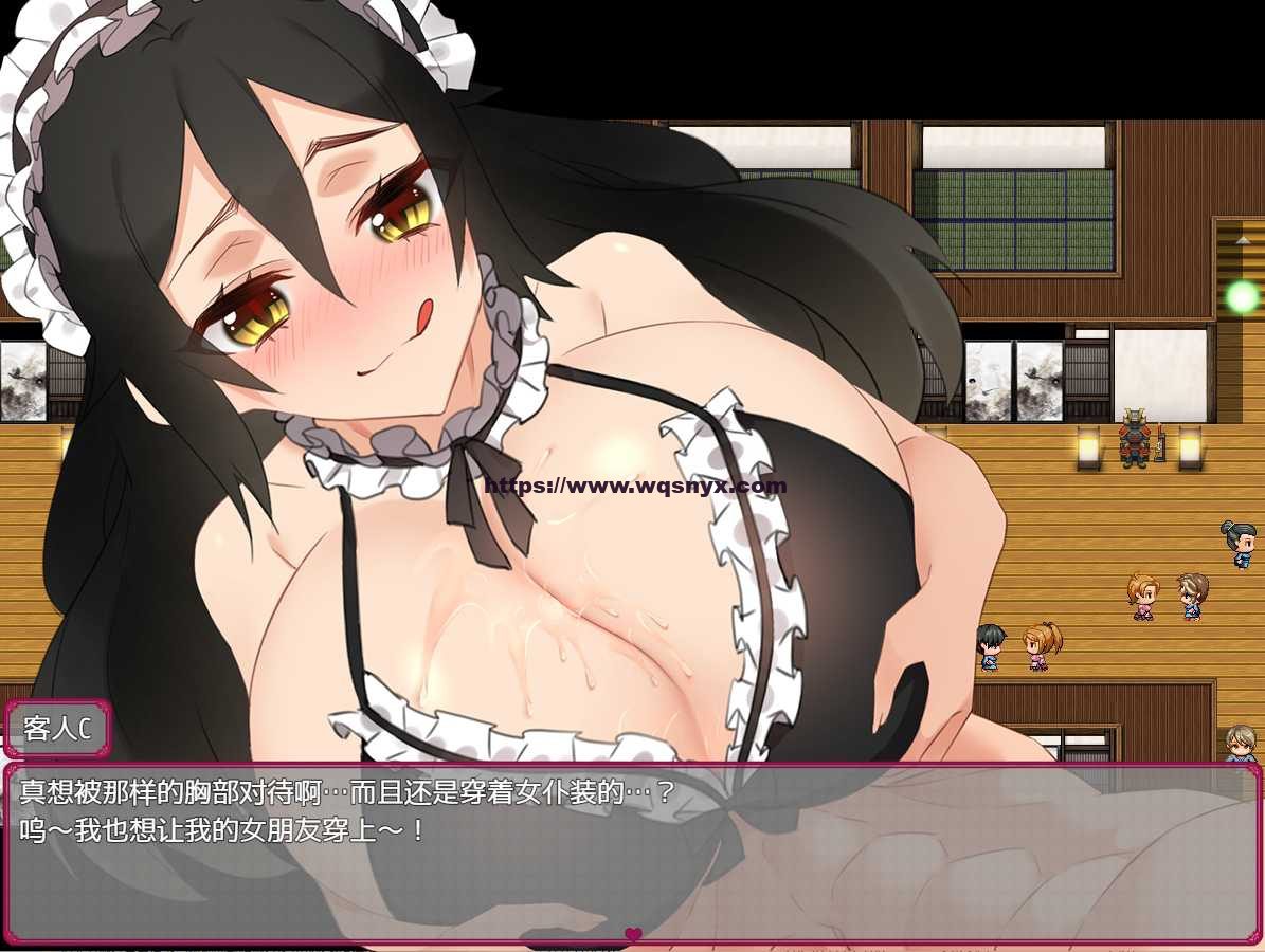 [RPG/中文] 情人节旅行杏生活 ~与狐狸的新婚旅行~ AI汉化版+存档 300M-造梦少女游戏造梦少女游戏网