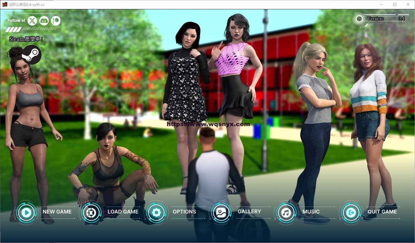 [SLG/汉化] 没那么幸运 No Such Luck-0.4 PC+安卓汉化版7.2G-造梦少女游戏造梦少女游戏网