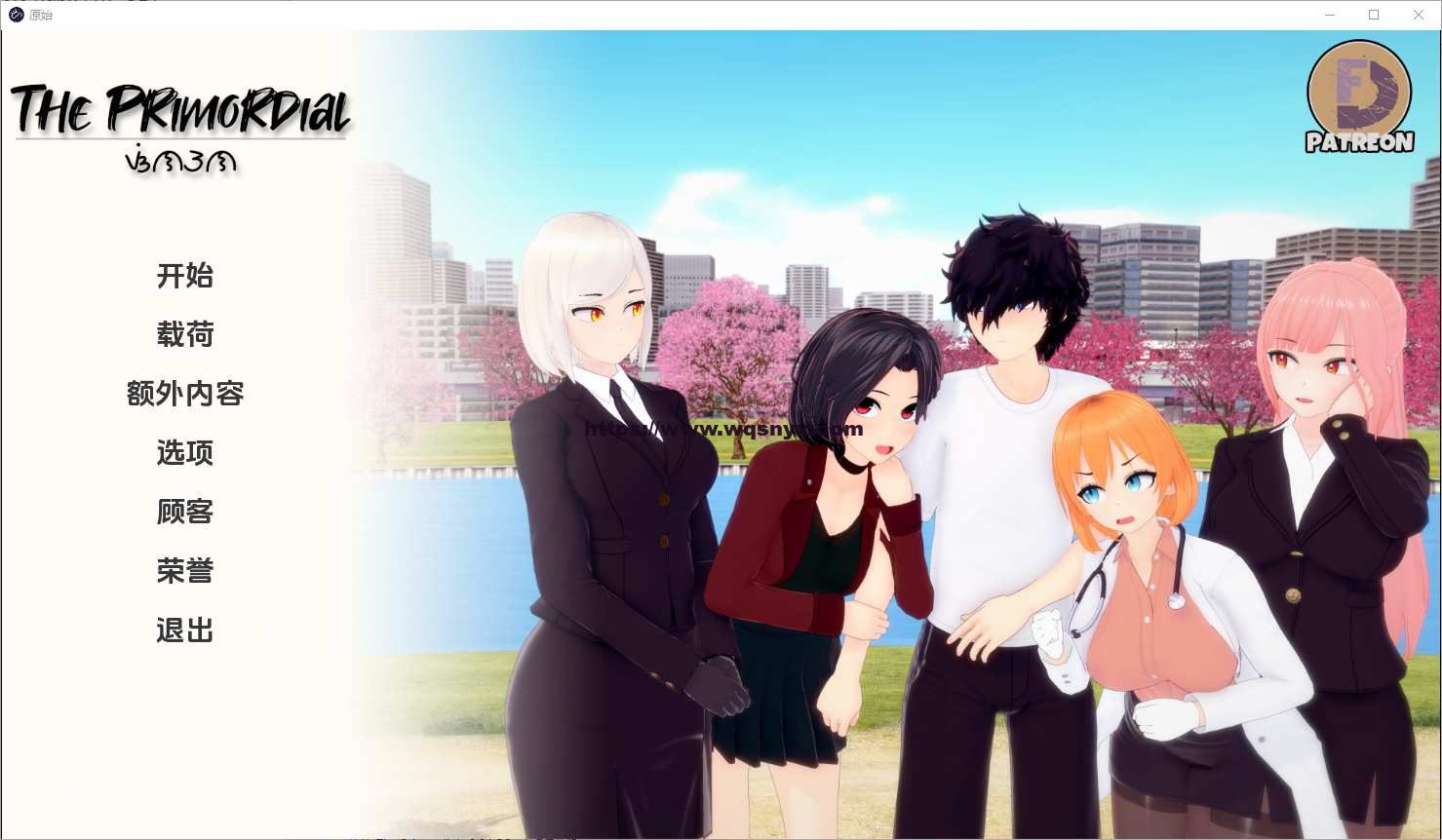 [SLG/汉化] 原始 The Primordial v0.04 PC+安卓汉化版 3.5G-造梦少女游戏造梦少女游戏网