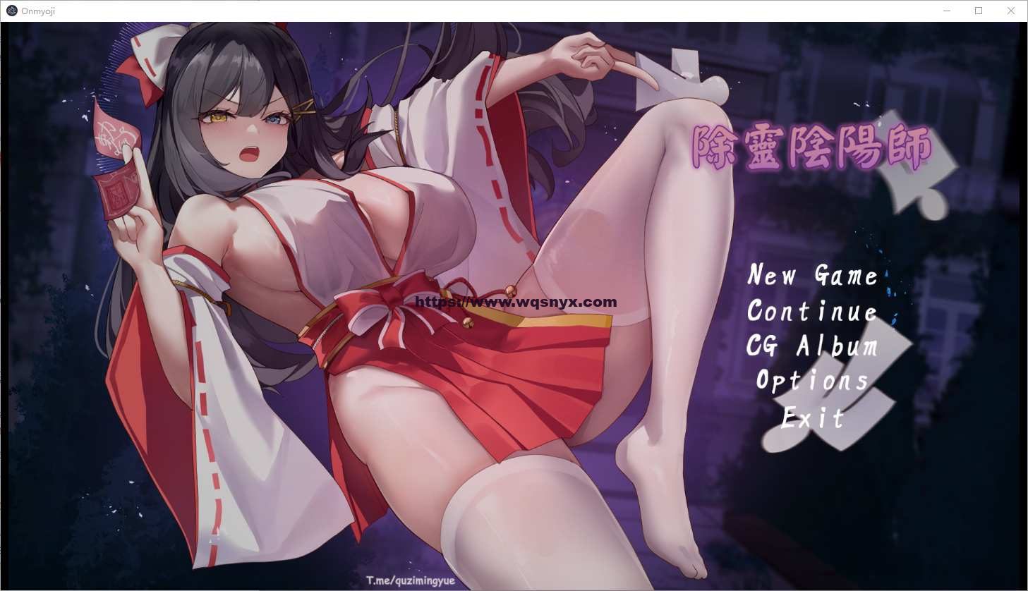 [RPG/汉化] 除灵阴阳师-Build.16331635-STEAM官方中文步兵版+DLC1.2G-造梦少女游戏造梦少女游戏网