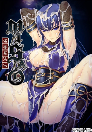 [lilithADV/AI汉化]misao～银辱忍法伝～全cg存档 - 造梦少女游戏网-造梦少女游戏造梦少女游戏网