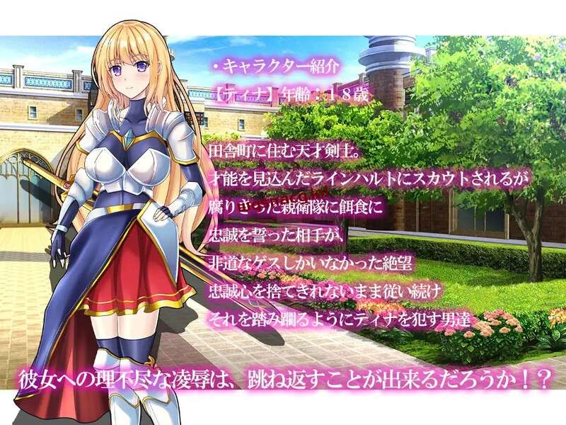 [回合RPG] 最终幻想（ラストファンタジー）V1.0 AI汉化 1.5G-造梦少女游戏造梦少女游戏网